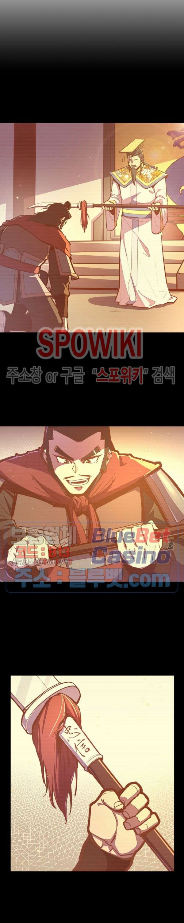 Life and Death: The Awakening Ch.41 p27