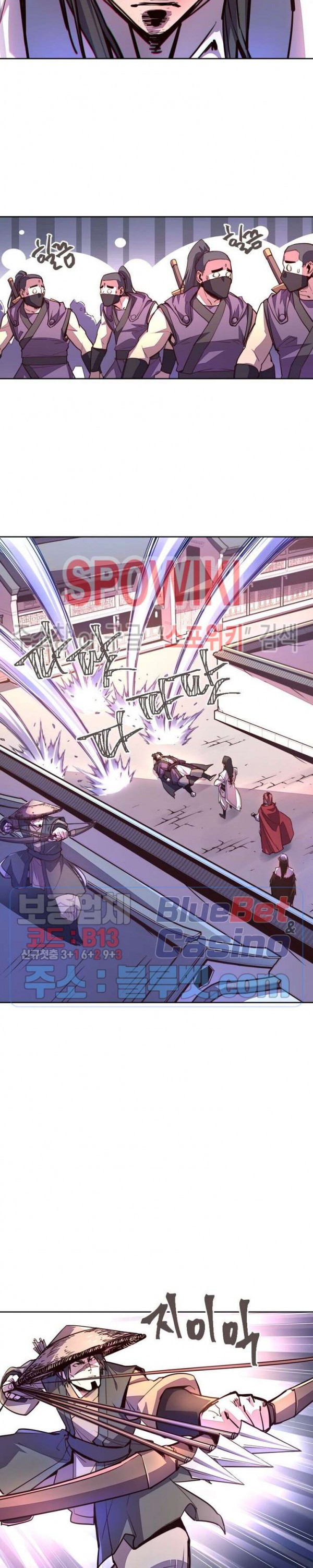 Life and Death: The Awakening Ch.43 p14