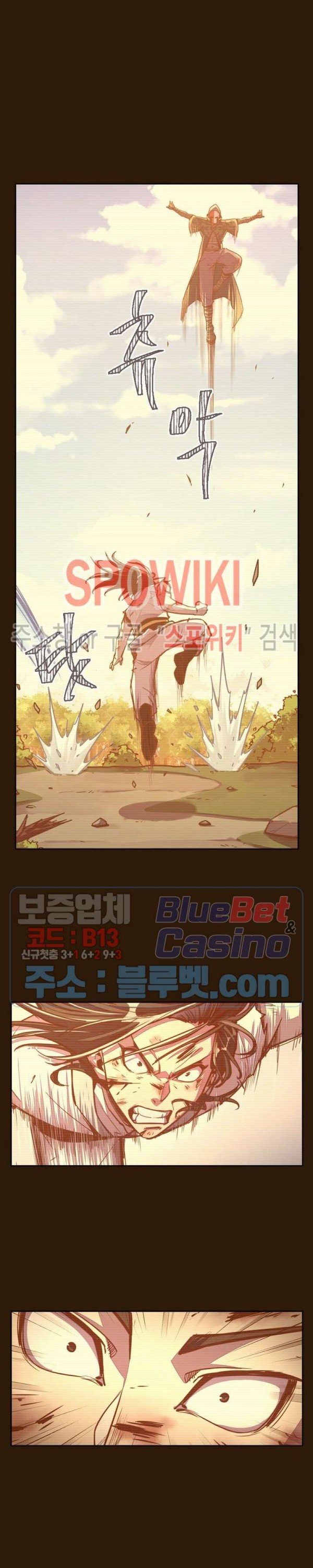Life and Death: The Awakening Ch.44 p19