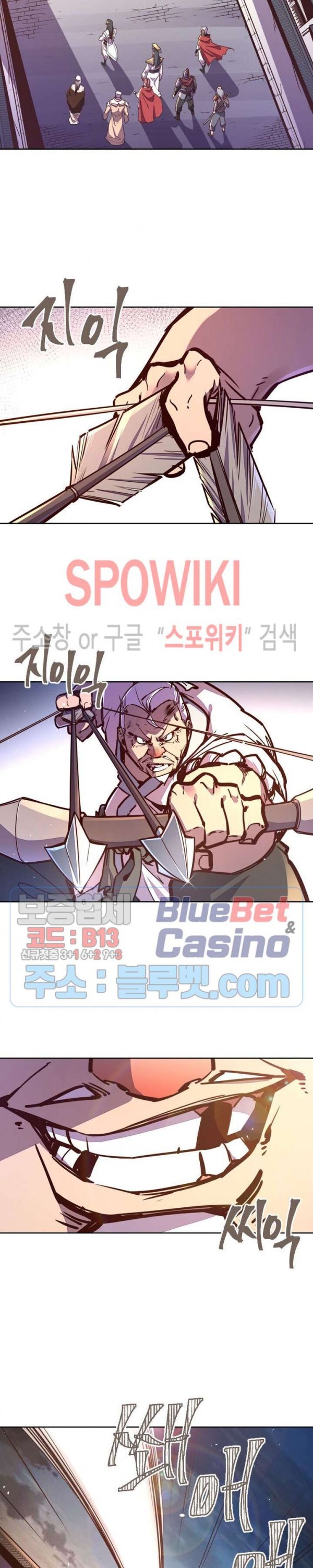 Life and Death: The Awakening Ch.44 p3