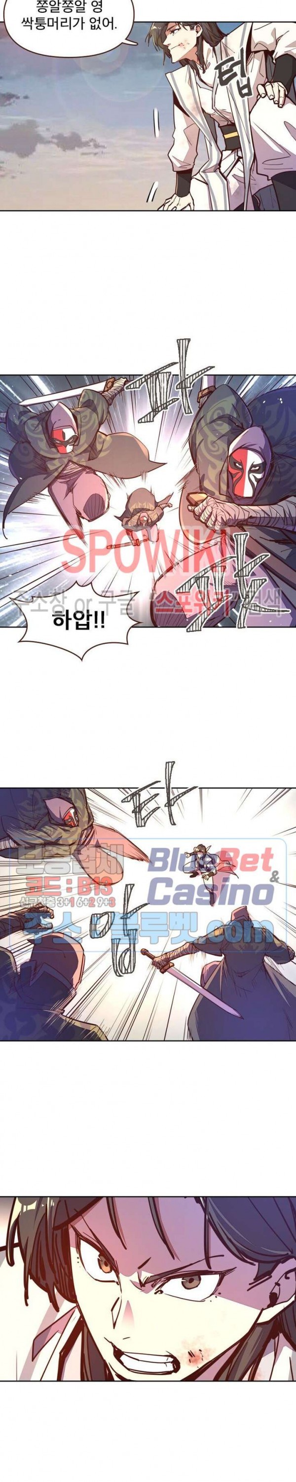 Life and Death: The Awakening Ch.45 p20