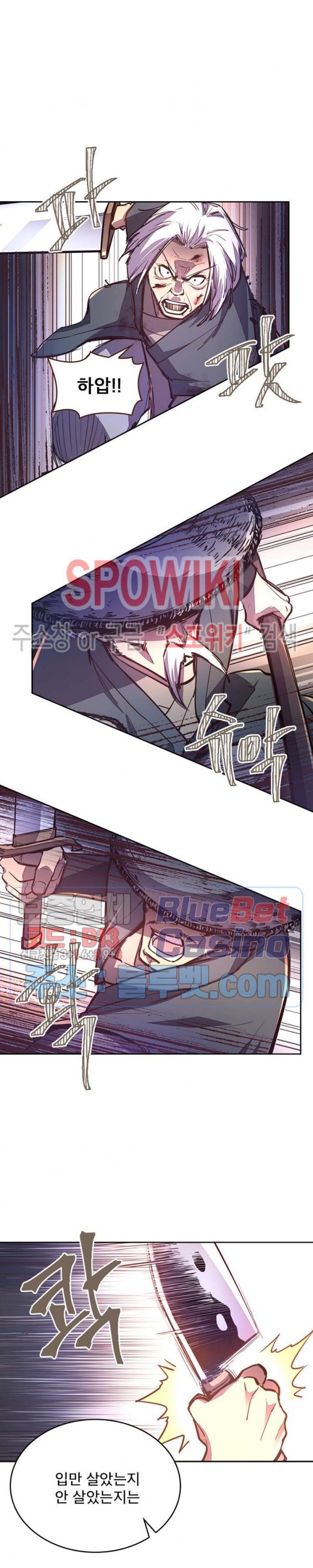 Life and Death: The Awakening Ch.46 p23