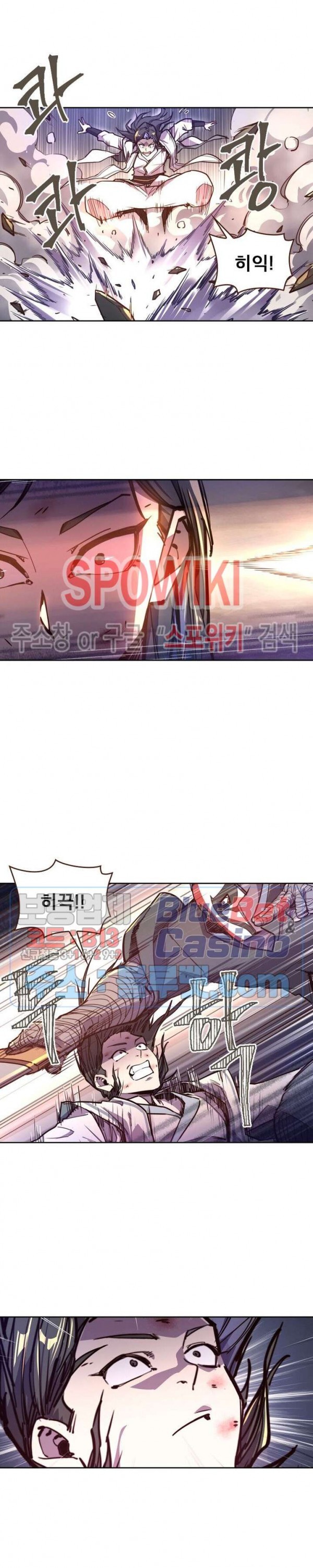 Life and Death: The Awakening Ch.47 p4