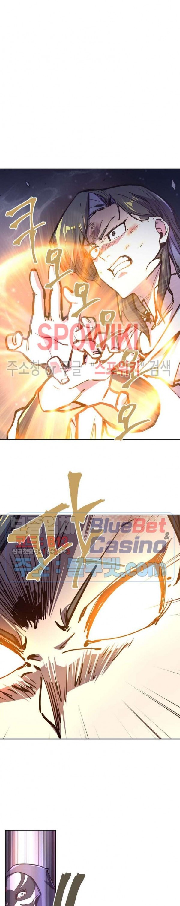 Life and Death: The Awakening Ch.47 p6