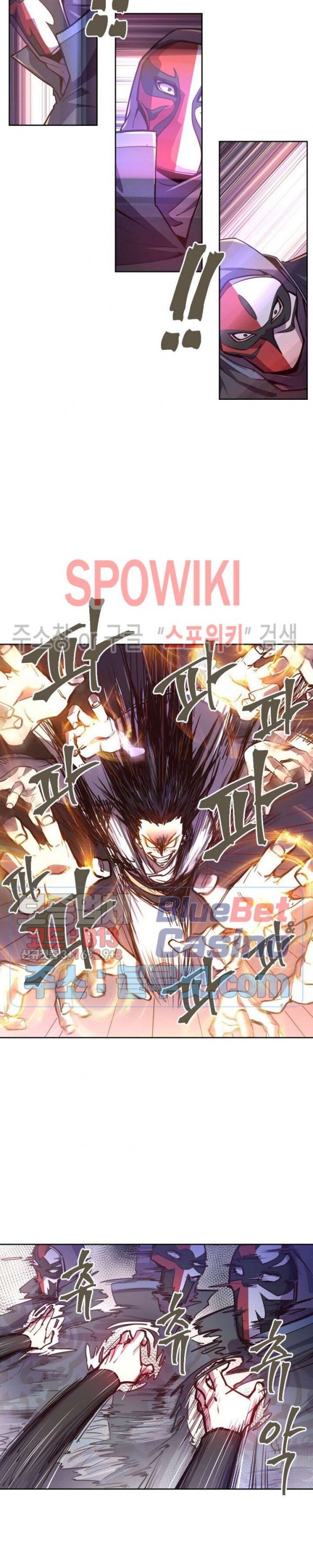 Life and Death: The Awakening Ch.47 p7