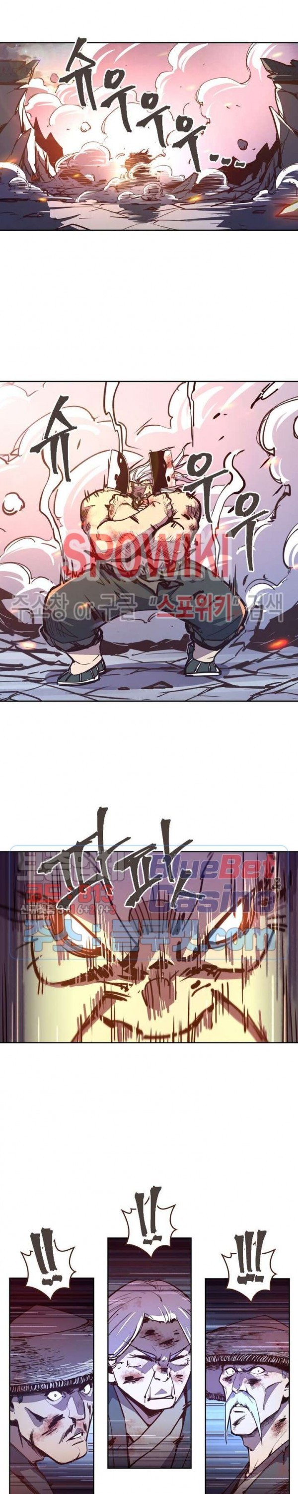 Life and Death: The Awakening Ch.48 p9