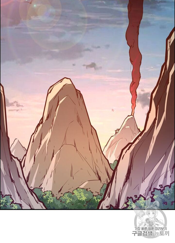 Life and Death: The Awakening Ch.49 p30