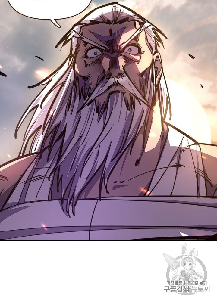 Life and Death: The Awakening Ch.49 p40