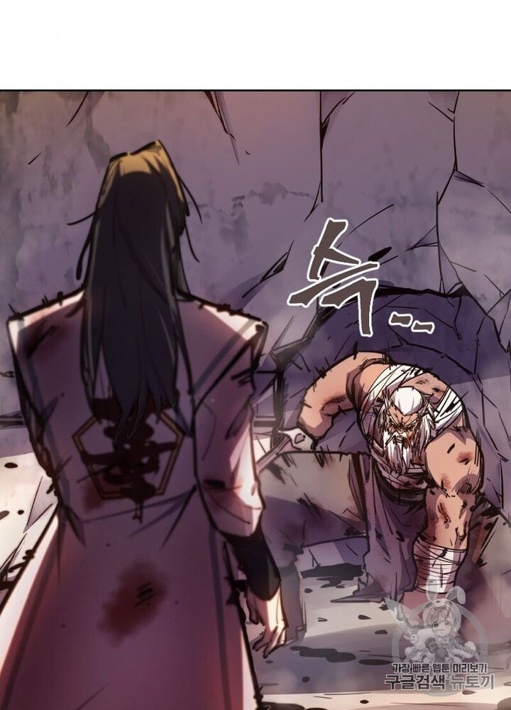 Life and Death: The Awakening Ch.50 p107
