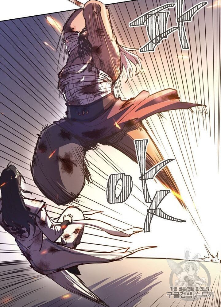 Life and Death: The Awakening Ch.50 p81