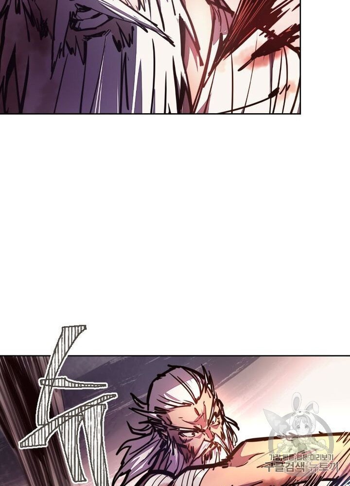 Life and Death: The Awakening Ch.50 p90