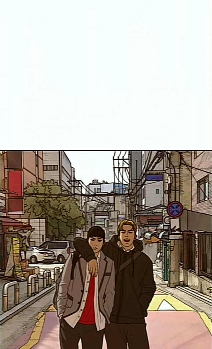 Life Completely Ruined Ch.21 p107
