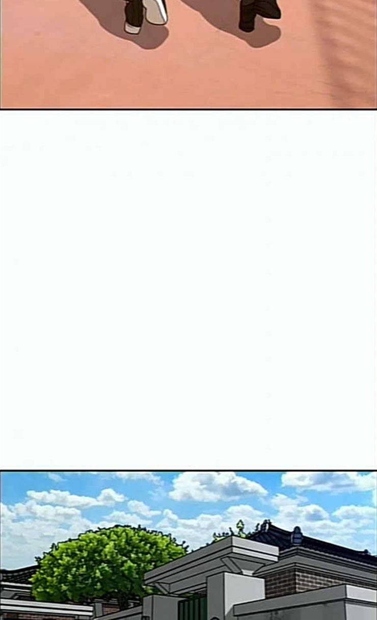 Life Completely Ruined Ch.21 p117