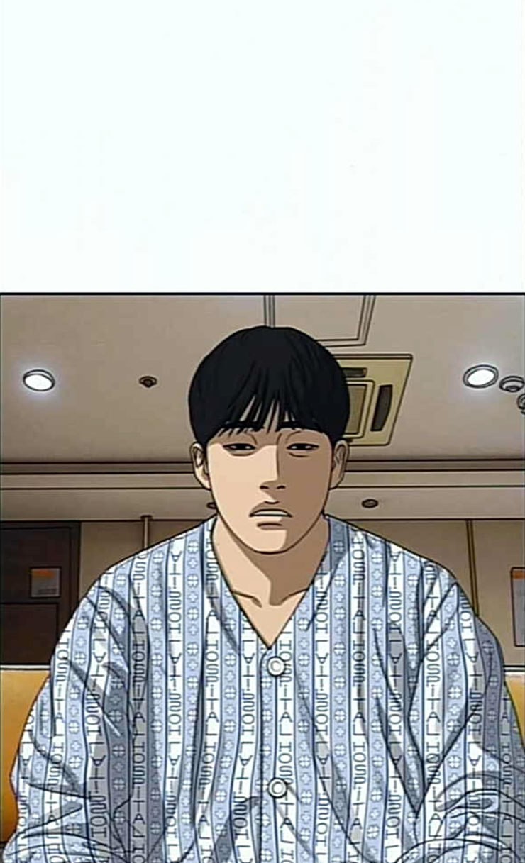 Life Completely Ruined Ch.21 p164