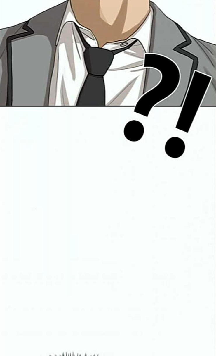 Life Completely Ruined Ch.21 p24