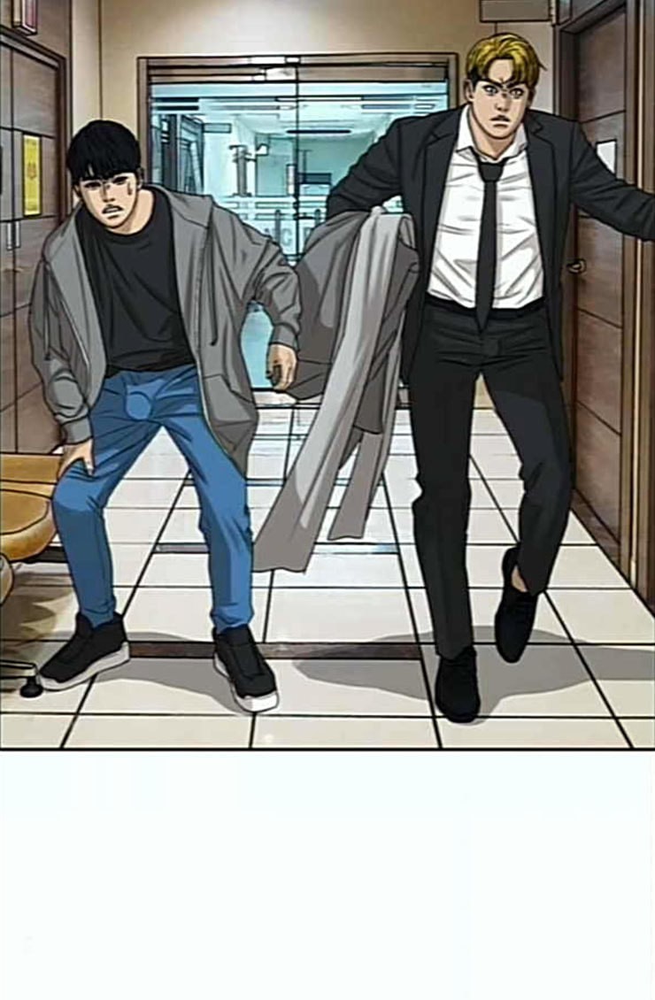 Life Completely Ruined Ch.22 p138