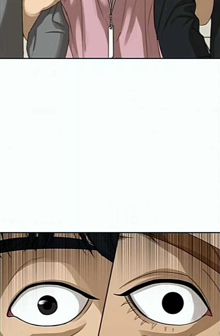 Life Completely Ruined Ch.22 p141