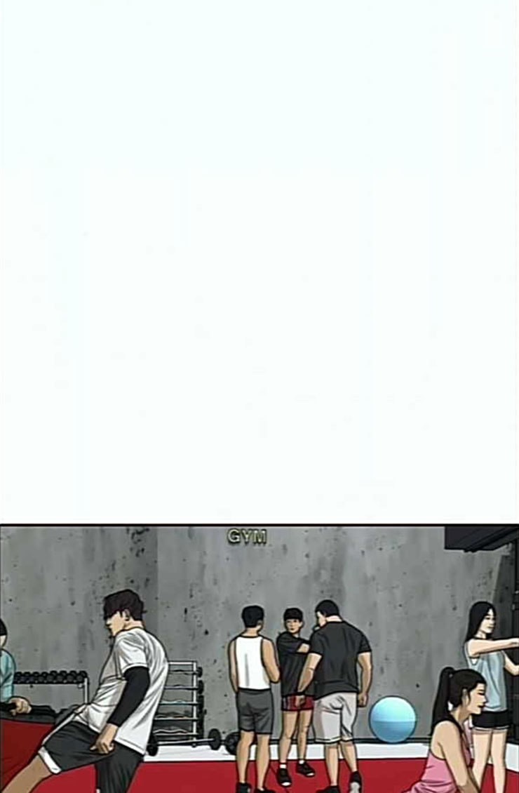 Life Completely Ruined Ch.22 p15