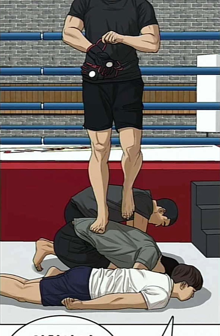 Life Completely Ruined Ch.22 p23