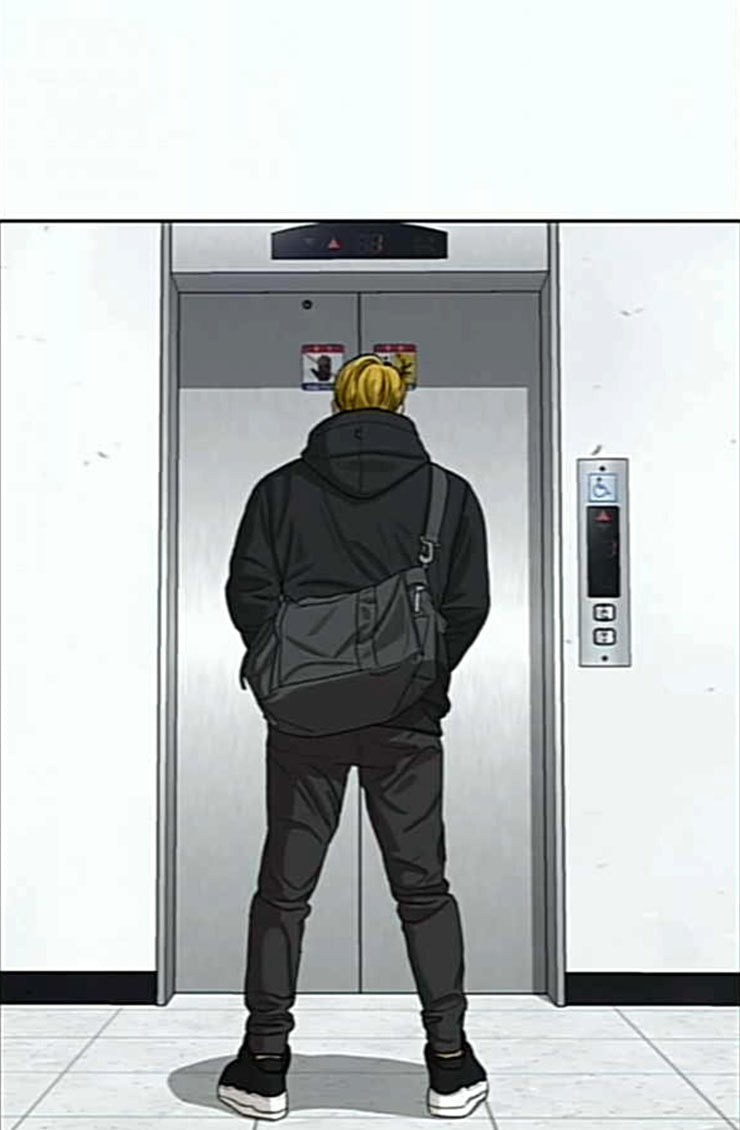 Life Completely Ruined Ch.22 p44