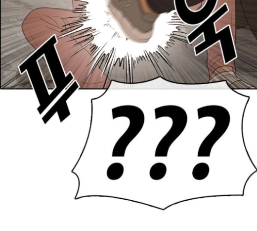 Life Completely Ruined Ch.23 p100