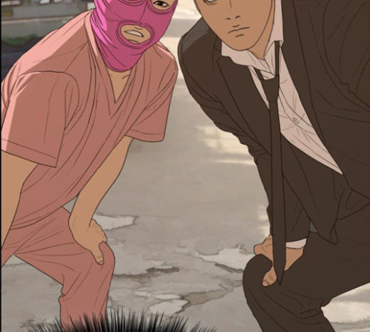 Life Completely Ruined Ch.23 p142