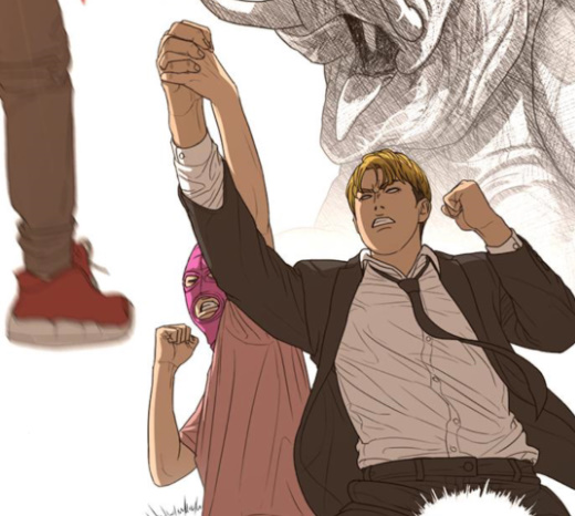 Life Completely Ruined Ch.23 p155