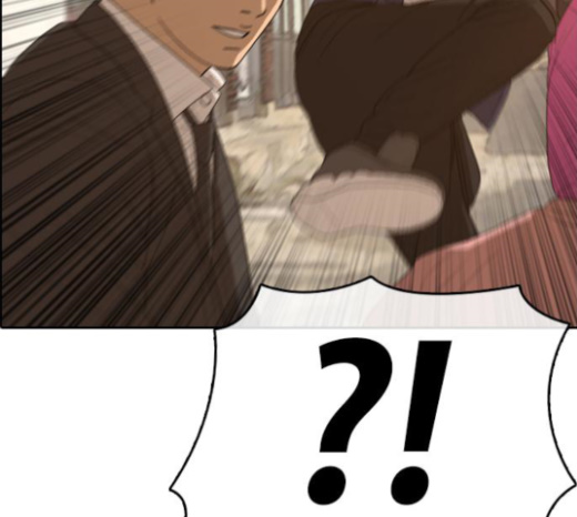 Life Completely Ruined Ch.23 p162