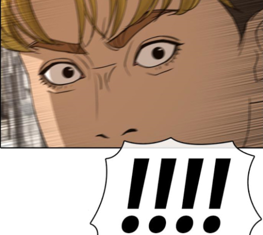 Life Completely Ruined Ch.23 p164