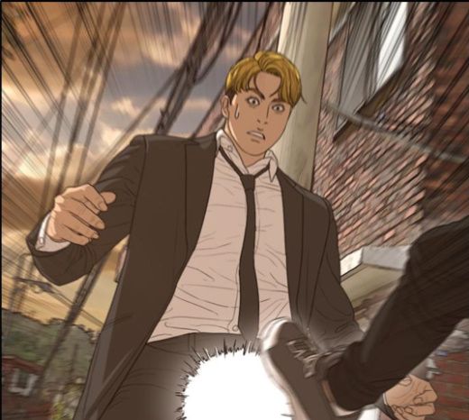 Life Completely Ruined Ch.23 p166