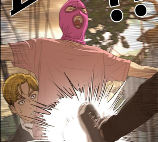 Life Completely Ruined Ch.23 p169