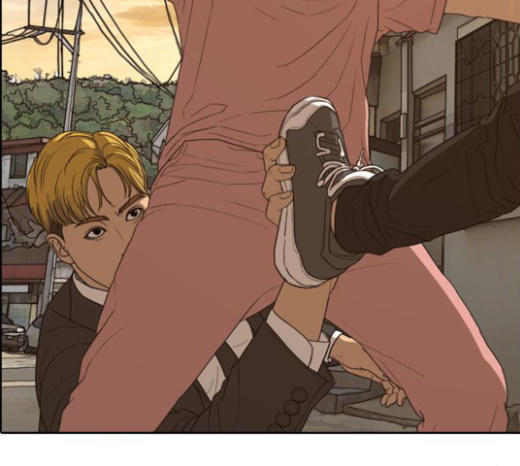 Life Completely Ruined Ch.23 p193