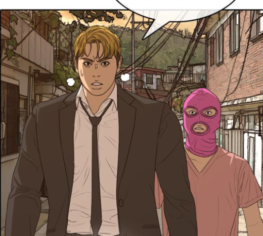Life Completely Ruined Ch.23 p200