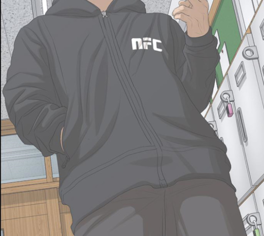 Life Completely Ruined Ch.23 p206
