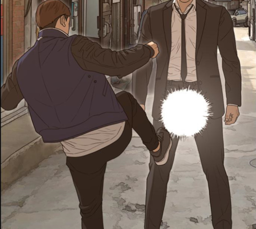 Life Completely Ruined Ch.23 p213