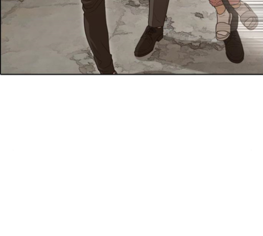 Life Completely Ruined Ch.23 p217