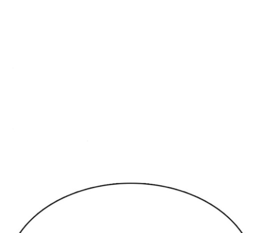 Life Completely Ruined Ch.23 p46