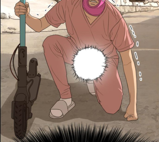 Life Completely Ruined Ch.23 p48