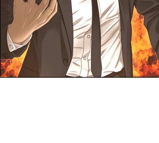 Life Completely Ruined Ch.23 p8