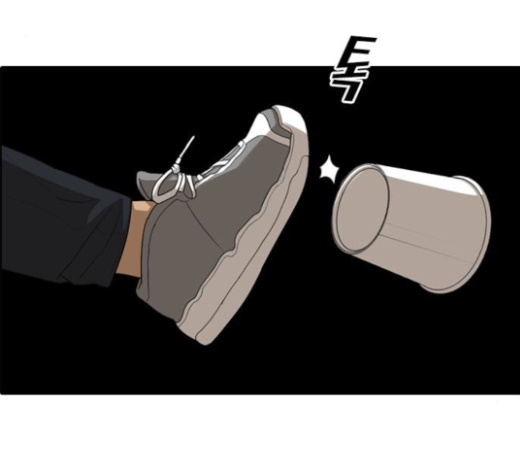 Life Completely Ruined Ch.23 p92