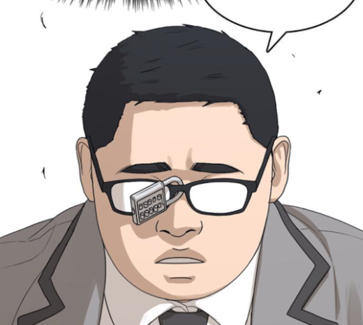 Life Completely Ruined Ch.24 p105