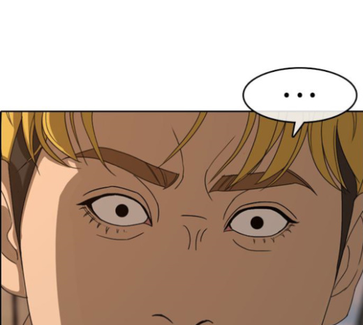 Life Completely Ruined Ch.24 p12