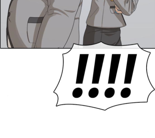 Life Completely Ruined Ch.24 p126