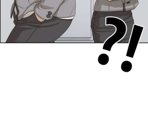 Life Completely Ruined Ch.24 p145