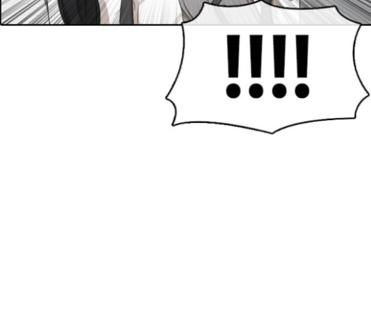 Life Completely Ruined Ch.24 p147