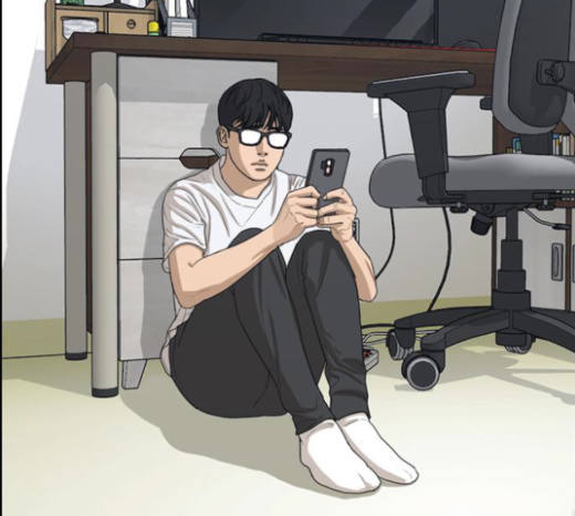 Life Completely Ruined Ch.24 p176