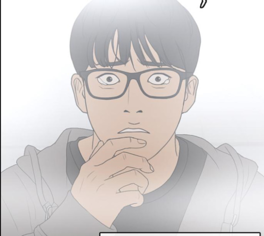 Life Completely Ruined Ch.24 p198