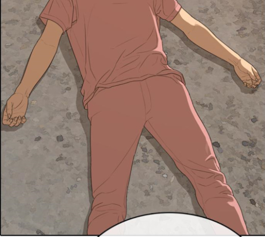 Life Completely Ruined Ch.24 p2