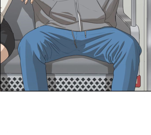 Life Completely Ruined Ch.24 p211