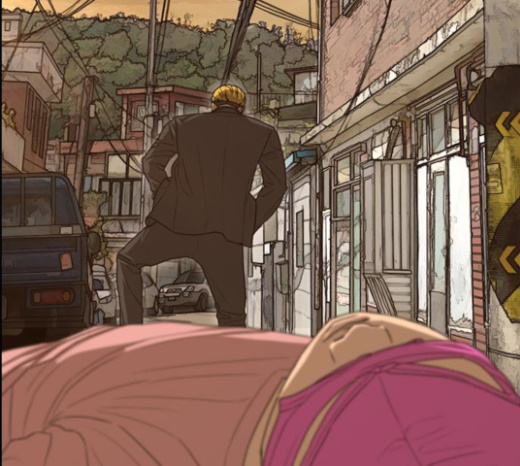 Life Completely Ruined Ch.24 p23